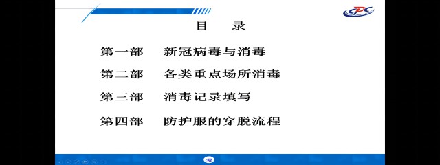 【辅导员说完满】好久不见 奋斗不停歇 ——艺术传媒学院2021级视觉动画辅导员说完满新闻稿